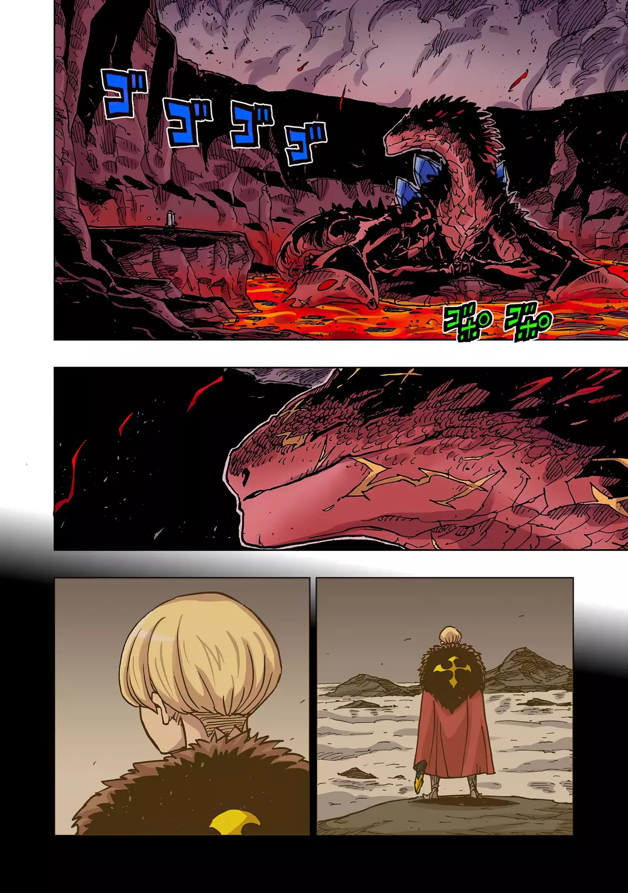 Read Clevatess es Manga Online