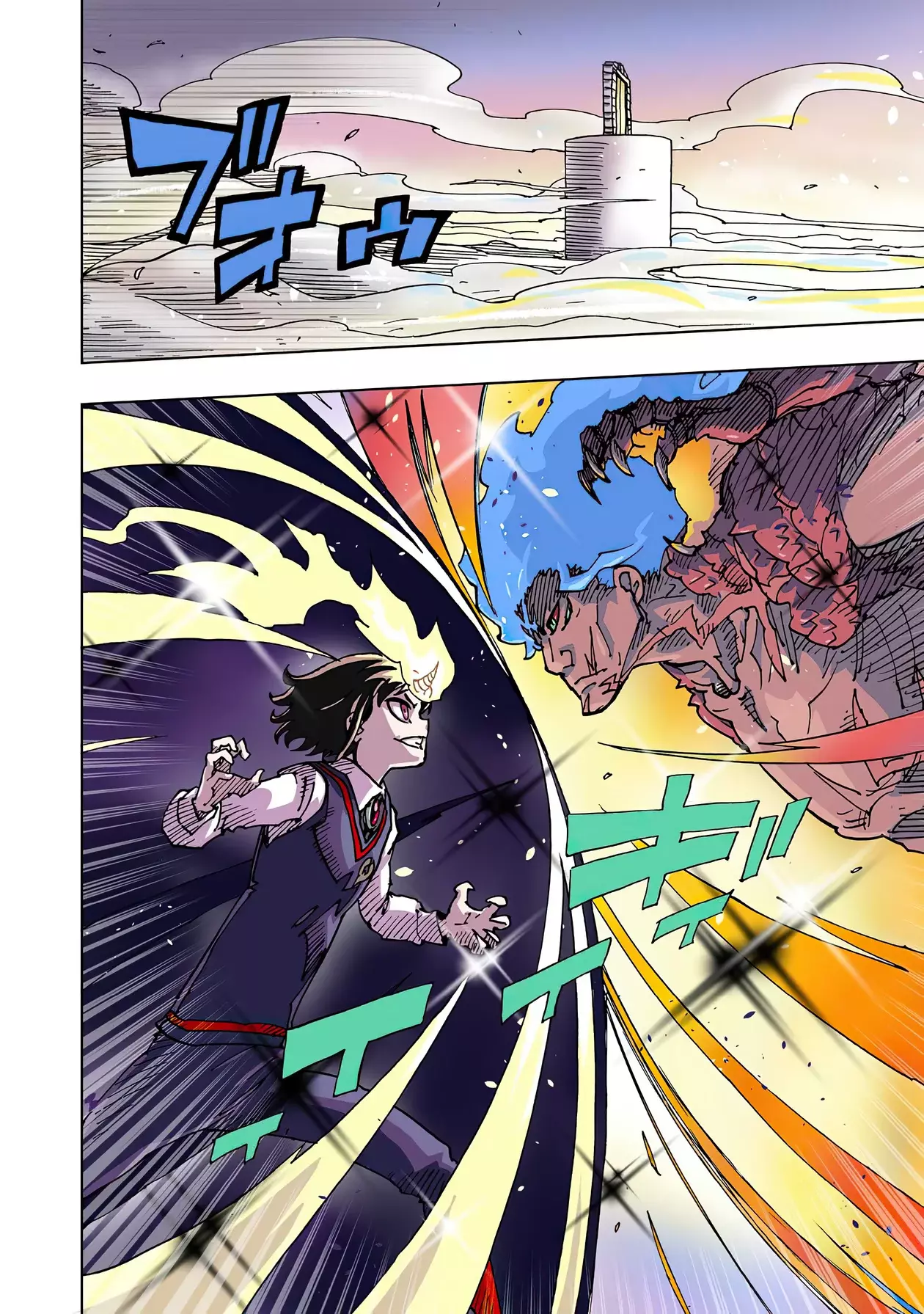 Read Clevatess es Manga Online