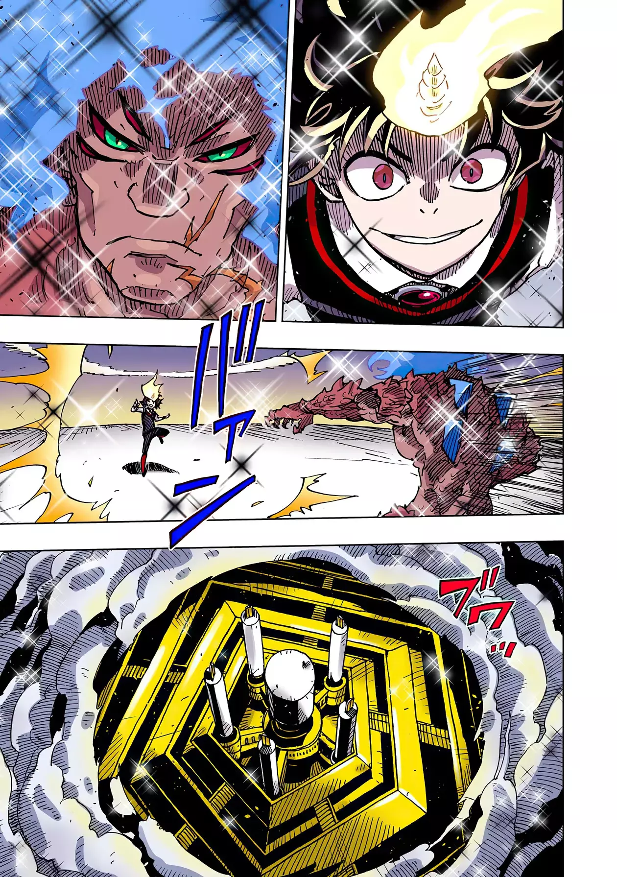 Read Clevatess es Manga Online