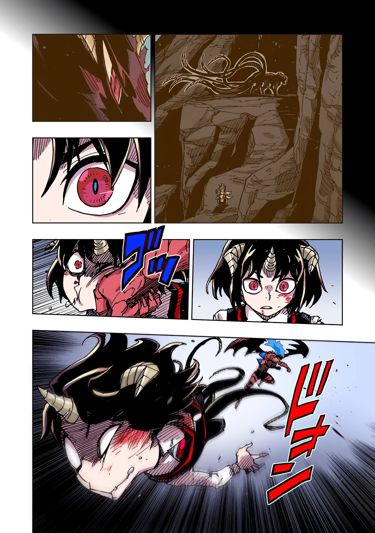 Read Clevatess es Manga Online