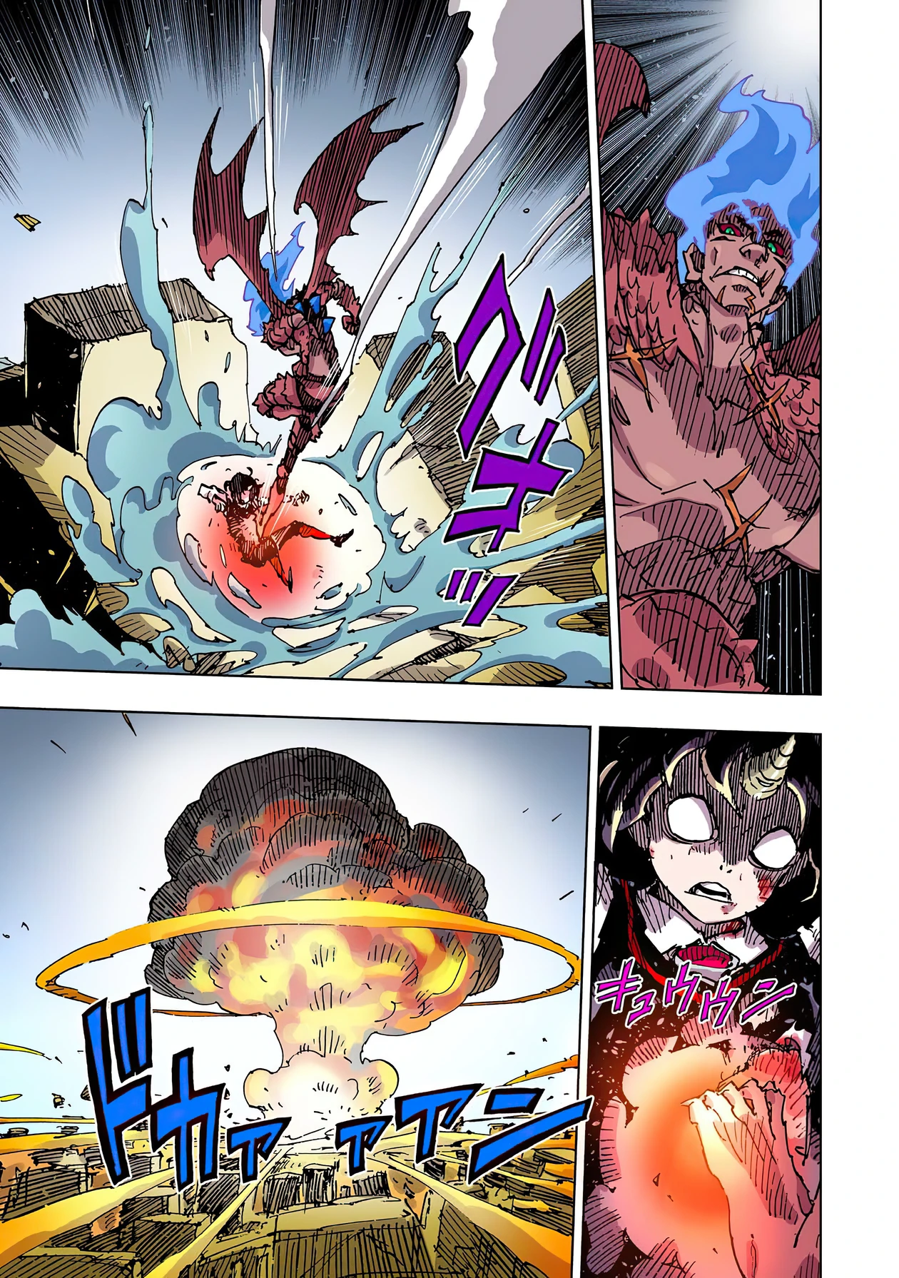 Read Clevatess es Manga Online