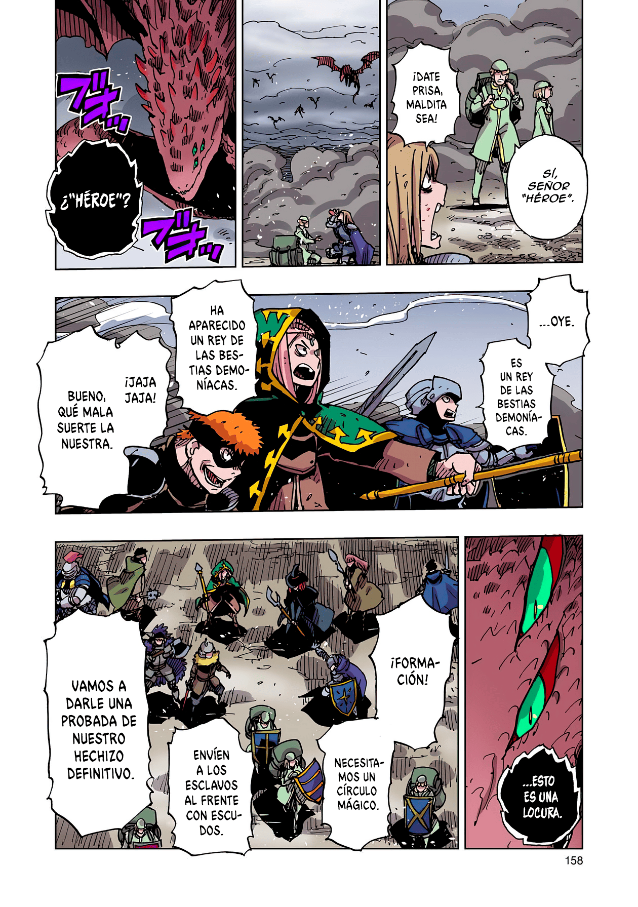 Read Clevatess es Manga Online