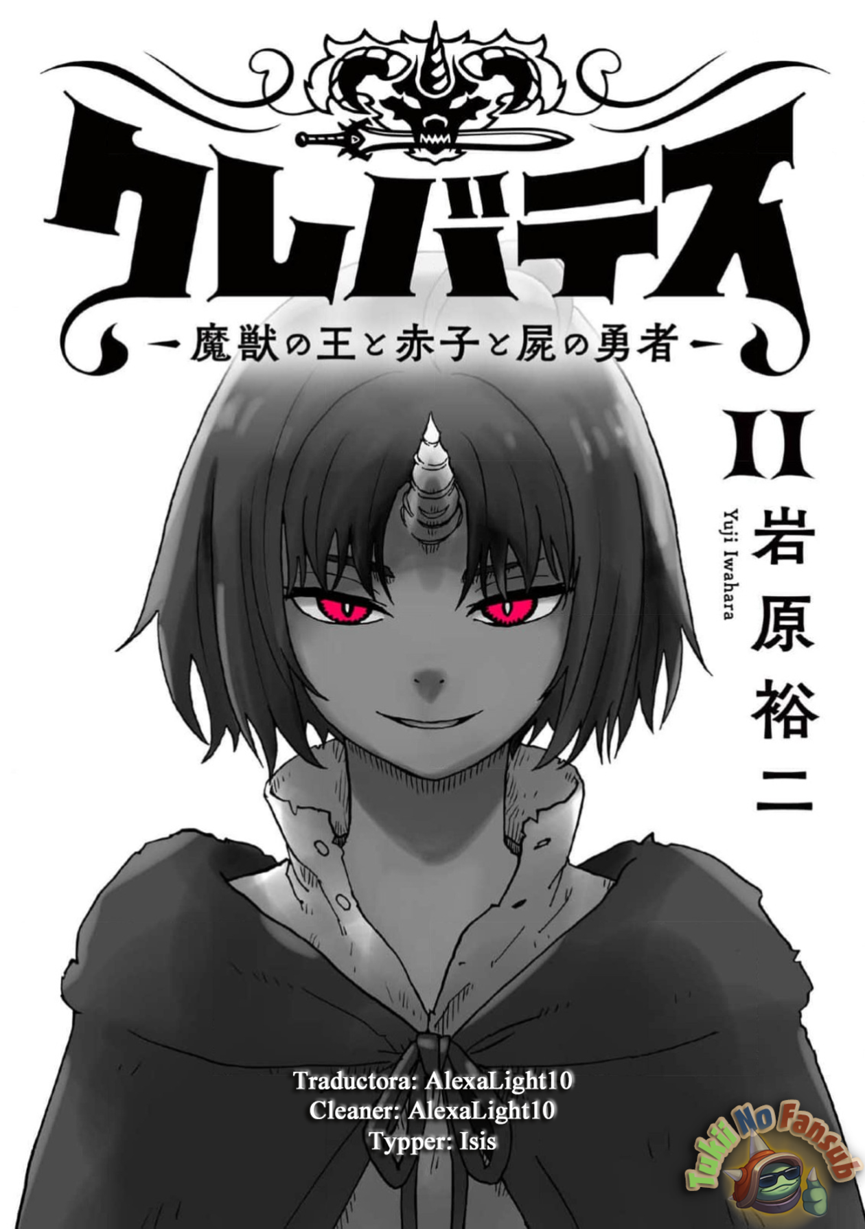 Read Clevatess es Manga Online