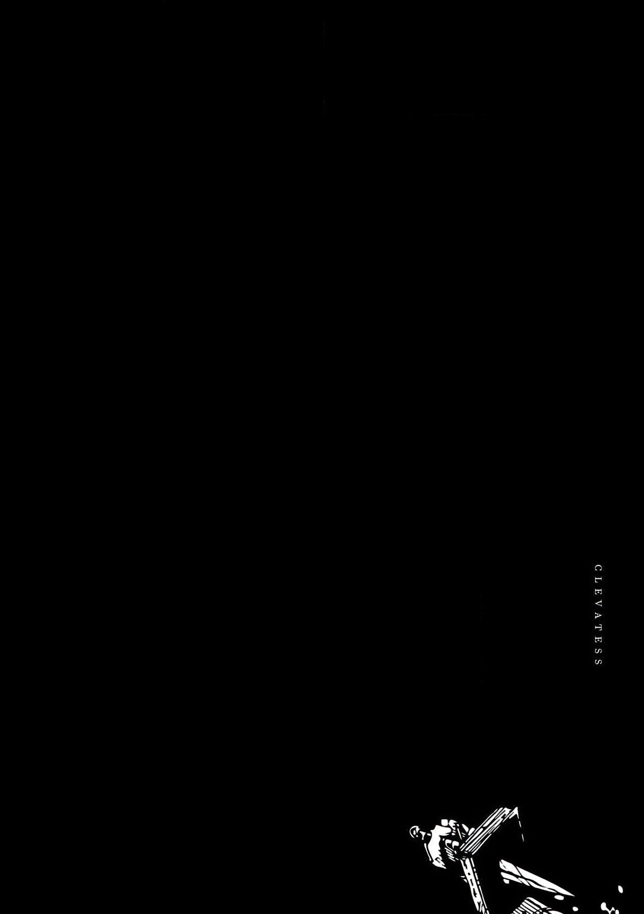 Read Clevatess es Manga Online