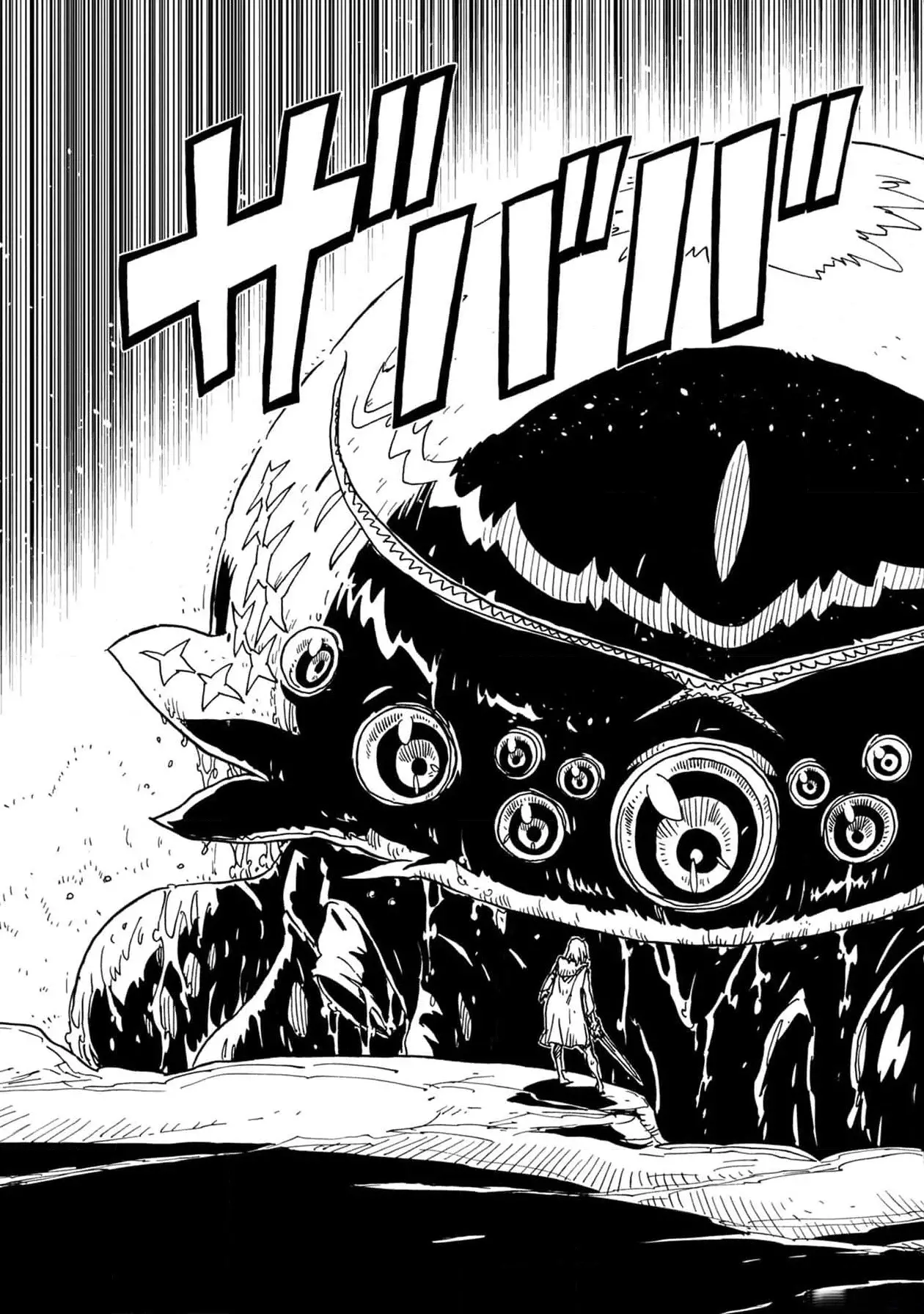 Read Clevatess es Manga Online