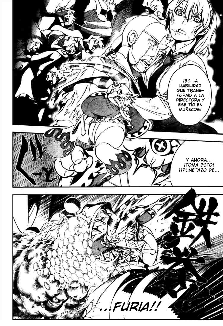 Read D.Gray-Man es Manga Online