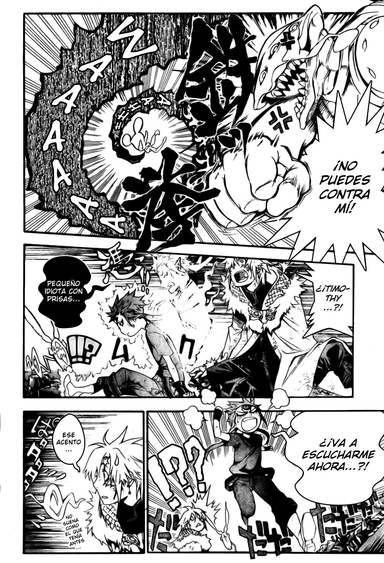 Read D.Gray-Man es Manga Online