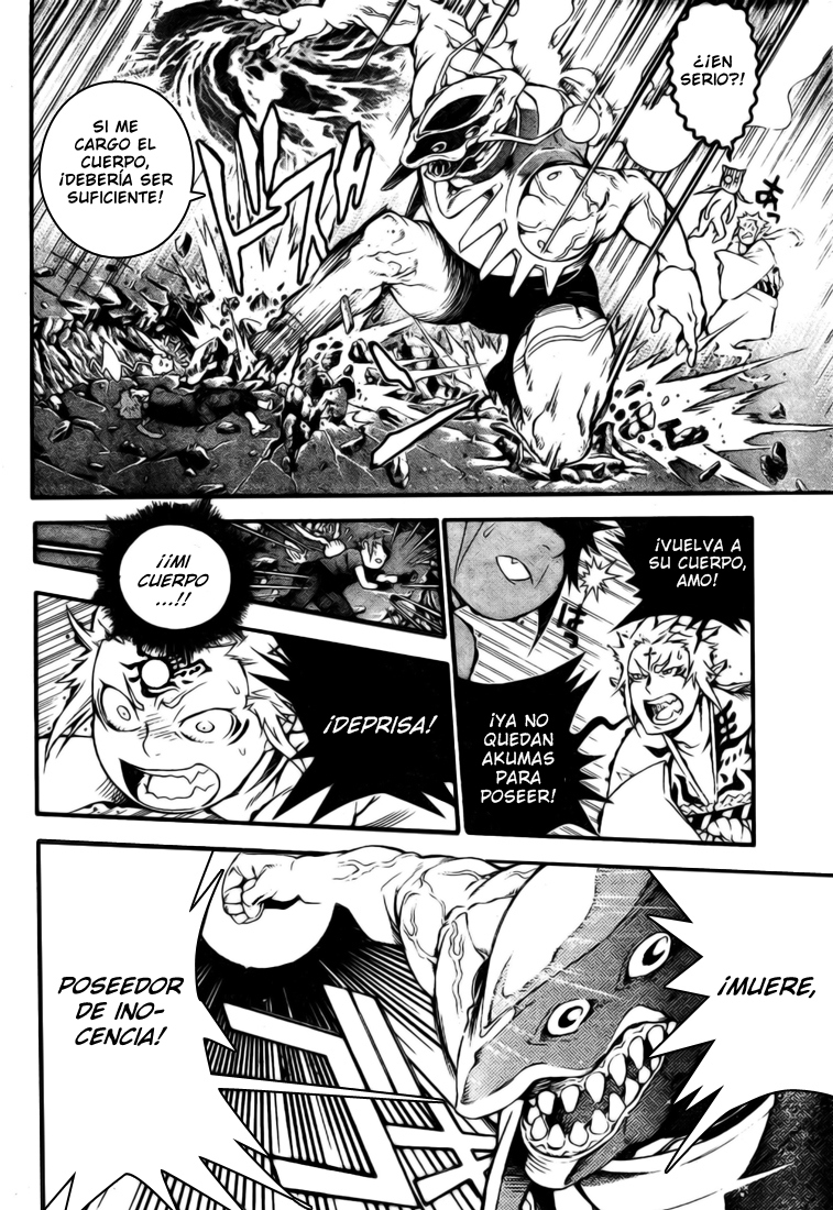 Read D.Gray-Man es Manga Online