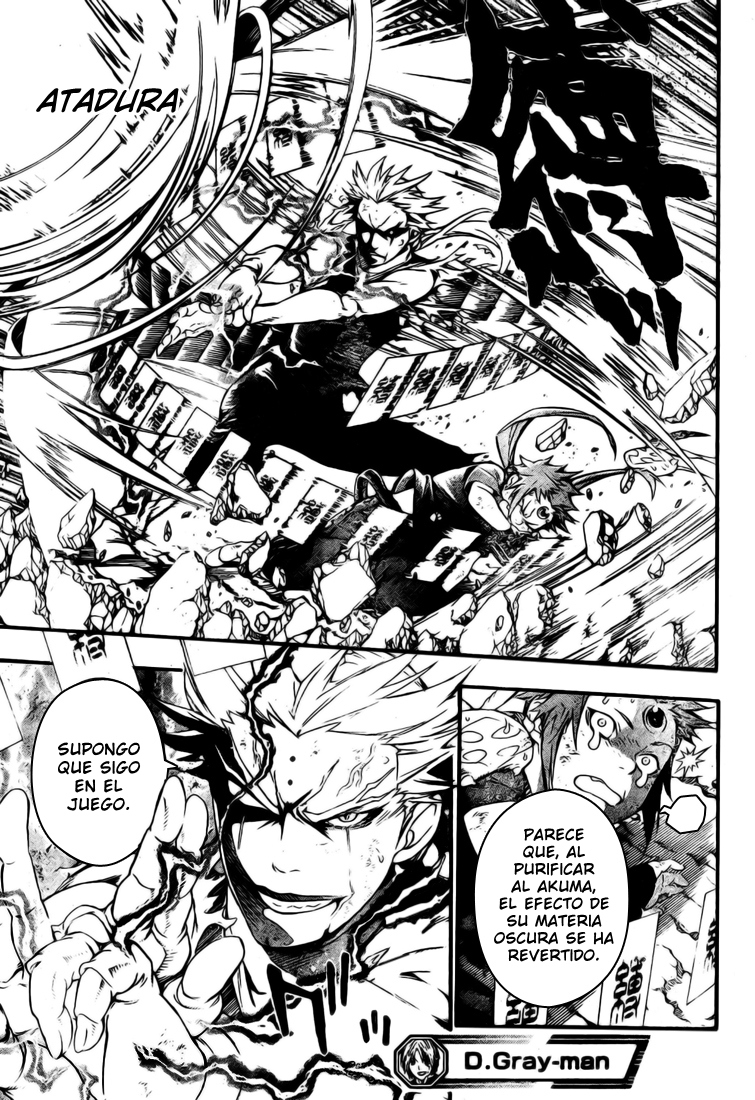 Read D.Gray-Man es Manga Online