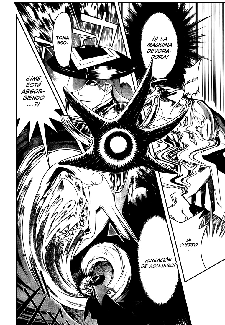 Read D.Gray-Man es Manga Online