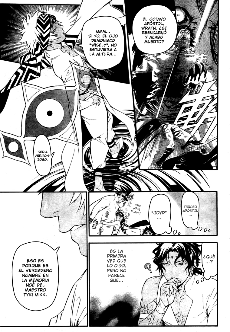 Read D.Gray-Man es Manga Online
