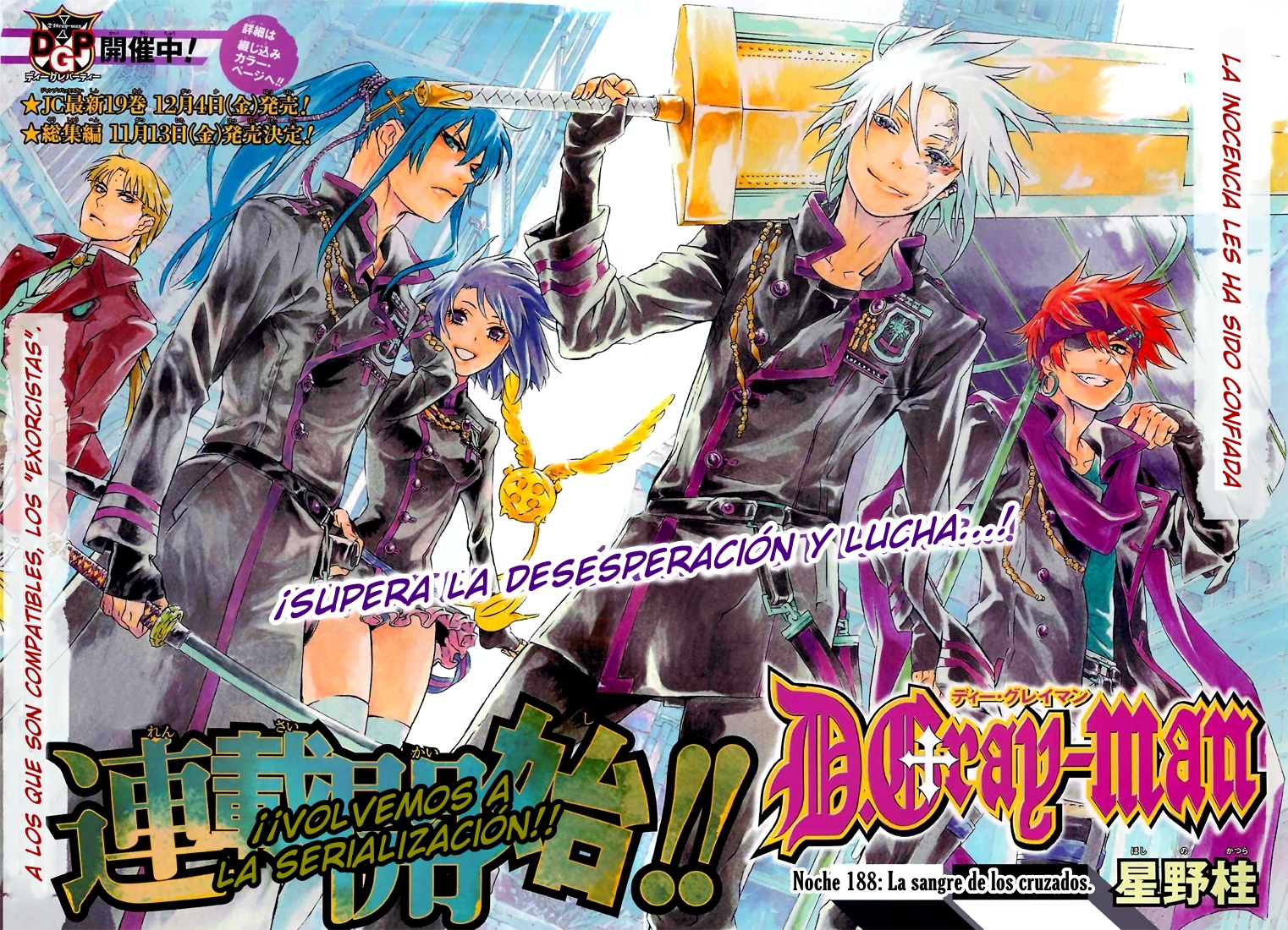 Read D.Gray-Man es Manga Online