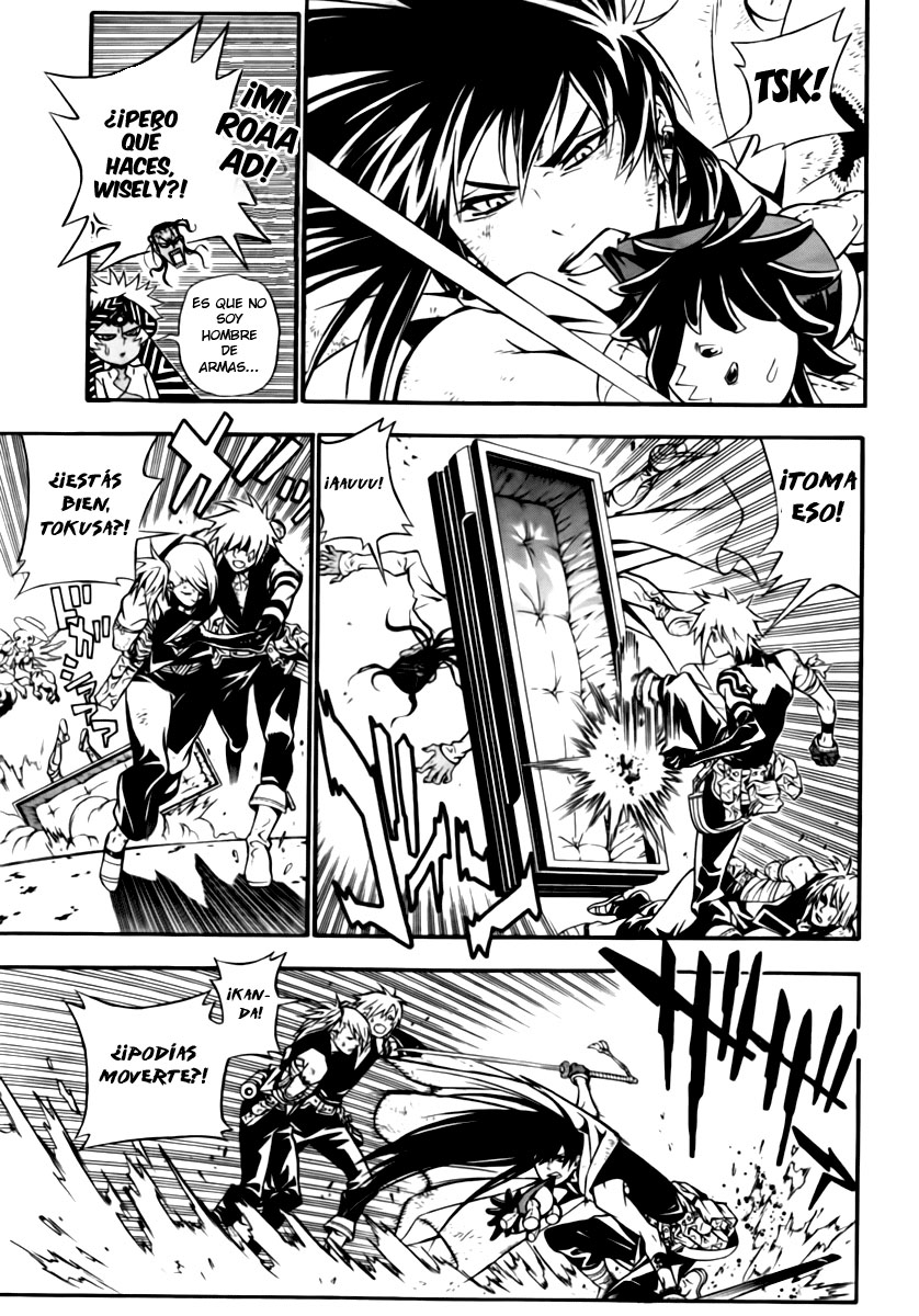 Read D.Gray-Man es Manga Online