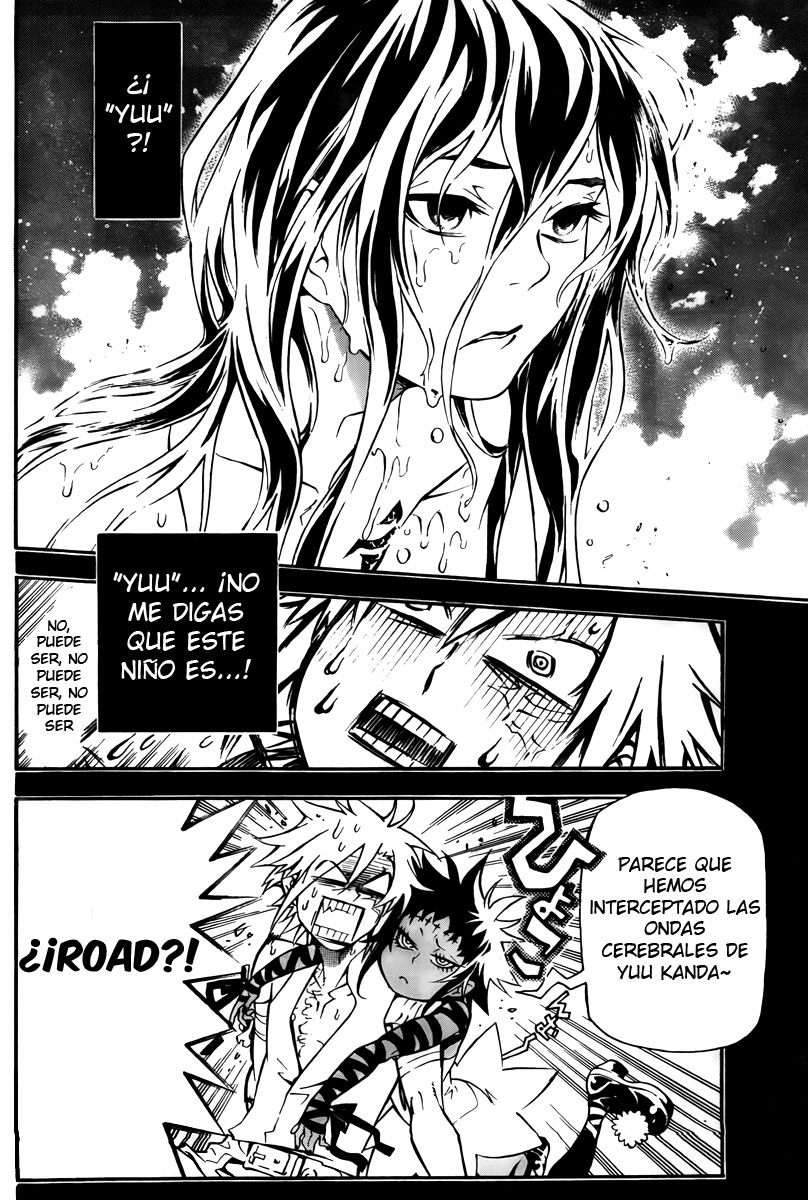 Read D.Gray-Man es Manga Online