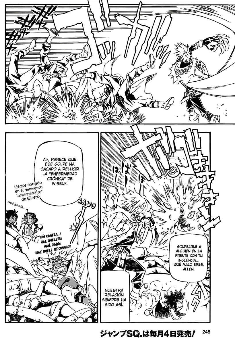 Read D.Gray-Man es Manga Online