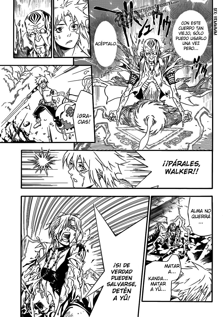 Read D.Gray-Man es Manga Online
