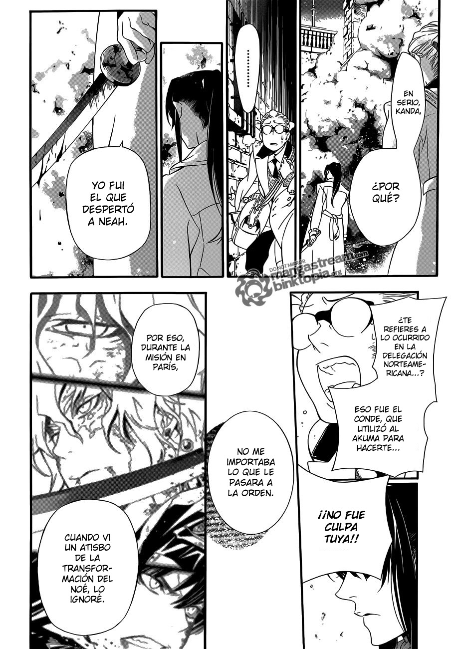 Read D.Gray-Man es Manga Online