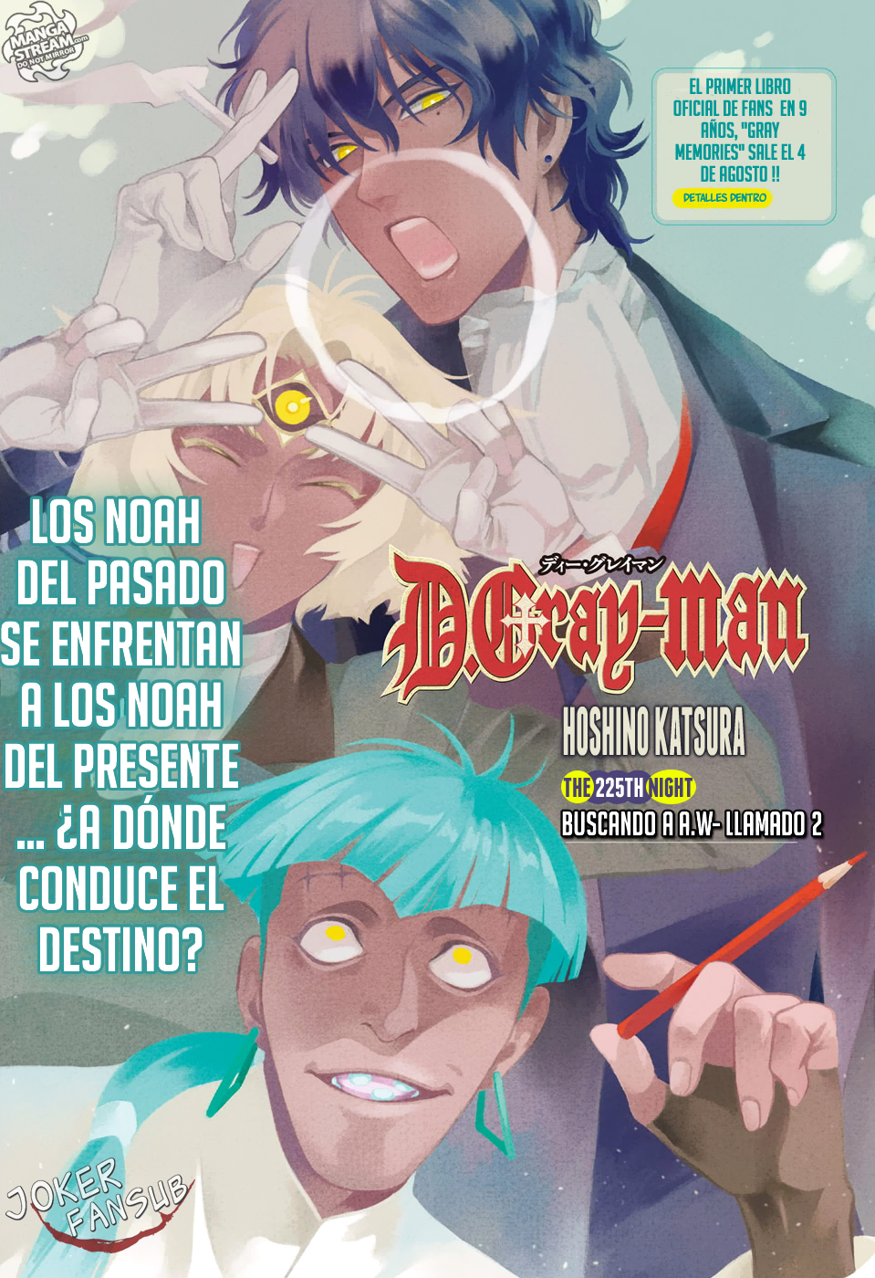 Read D.Gray-Man es Manga Online