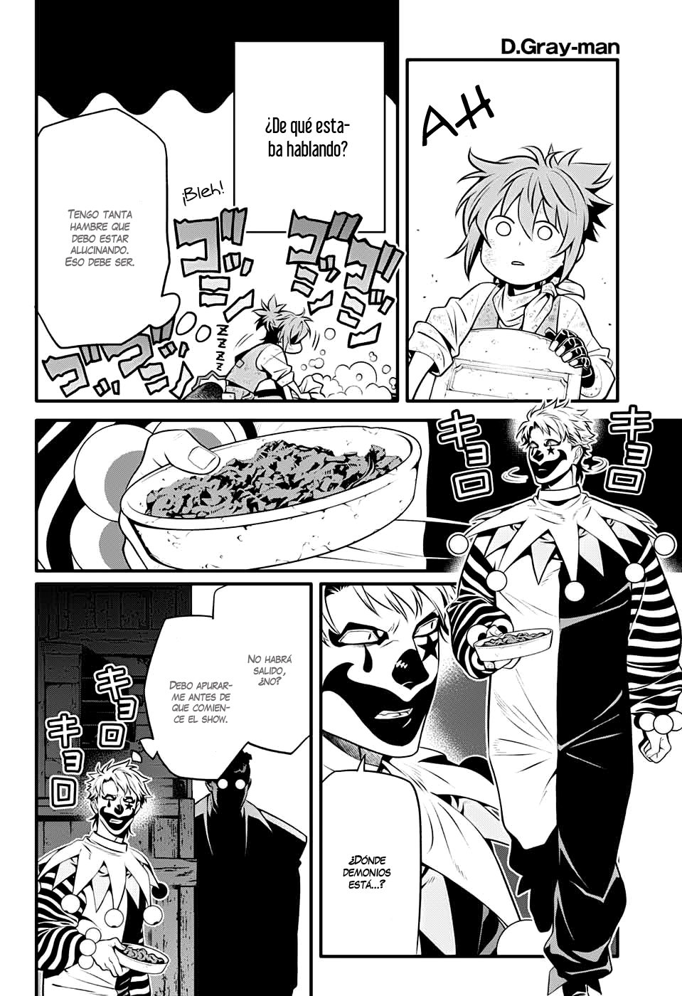 Read D.Gray-Man es Manga Online