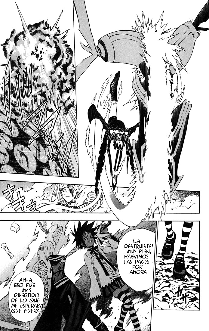 Read D.Gray-Man es Manga Online