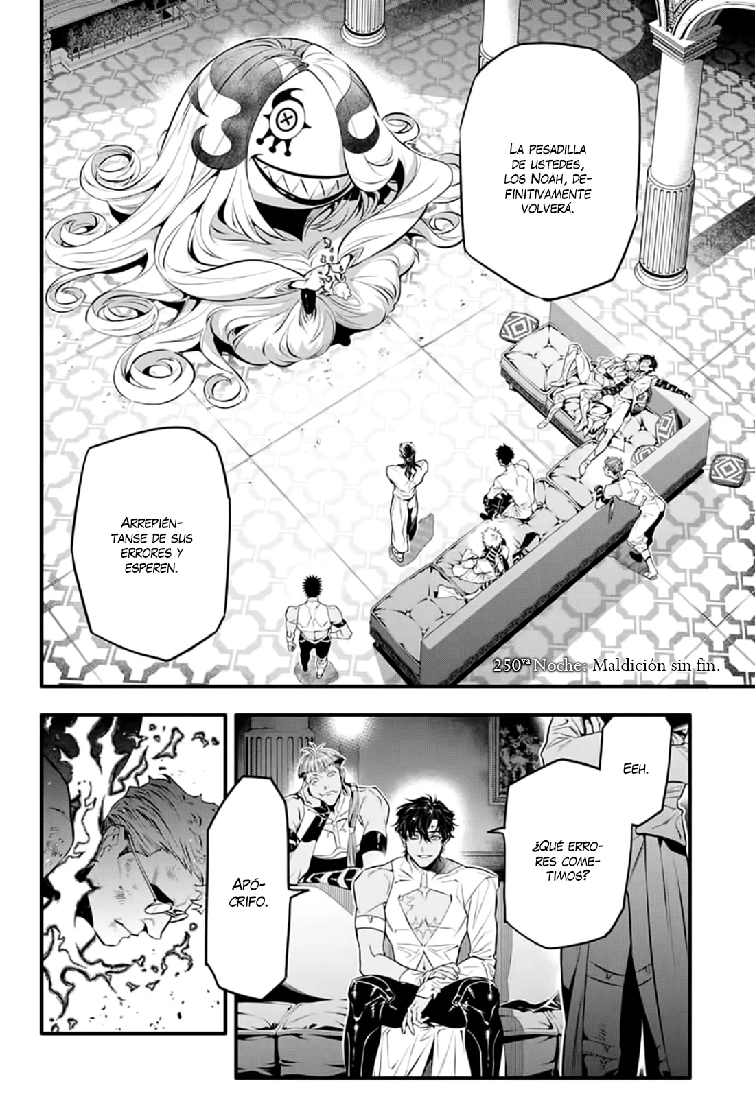 Read D.Gray-Man es Manga Online