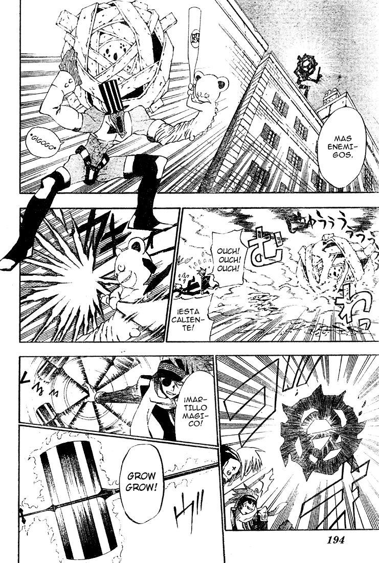 Read D.Gray-Man es Manga Online