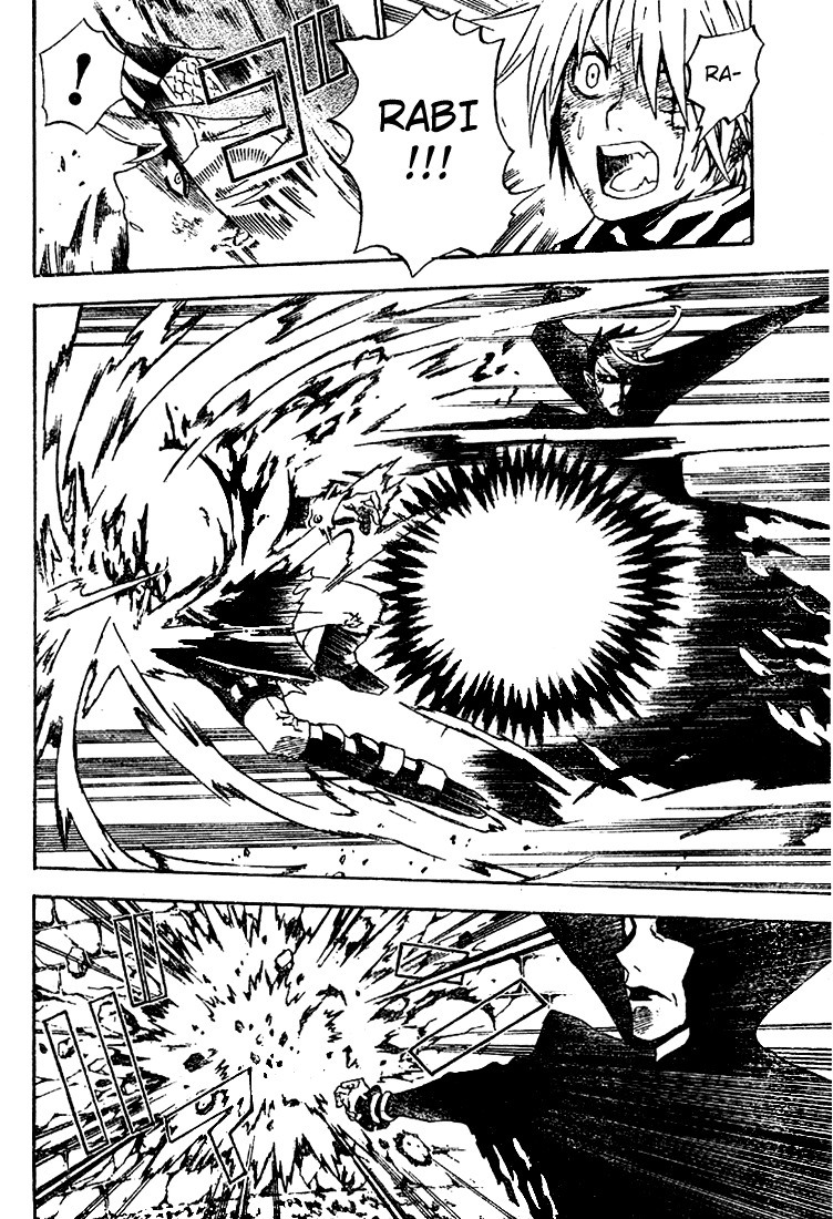 Read D.Gray-Man es Manga Online