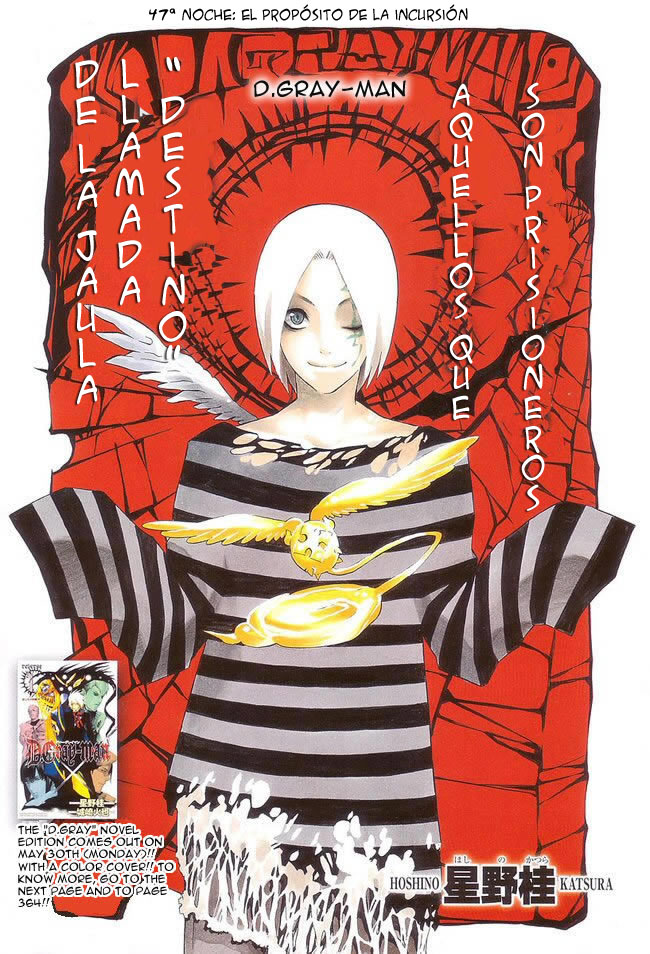 Read D.Gray-Man es Manga Online