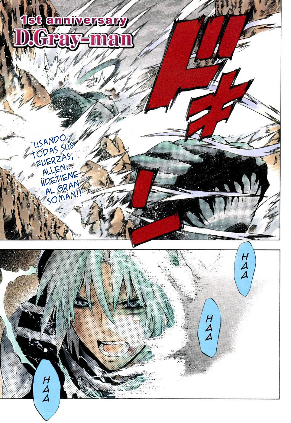 Read D.Gray-Man es Manga Online