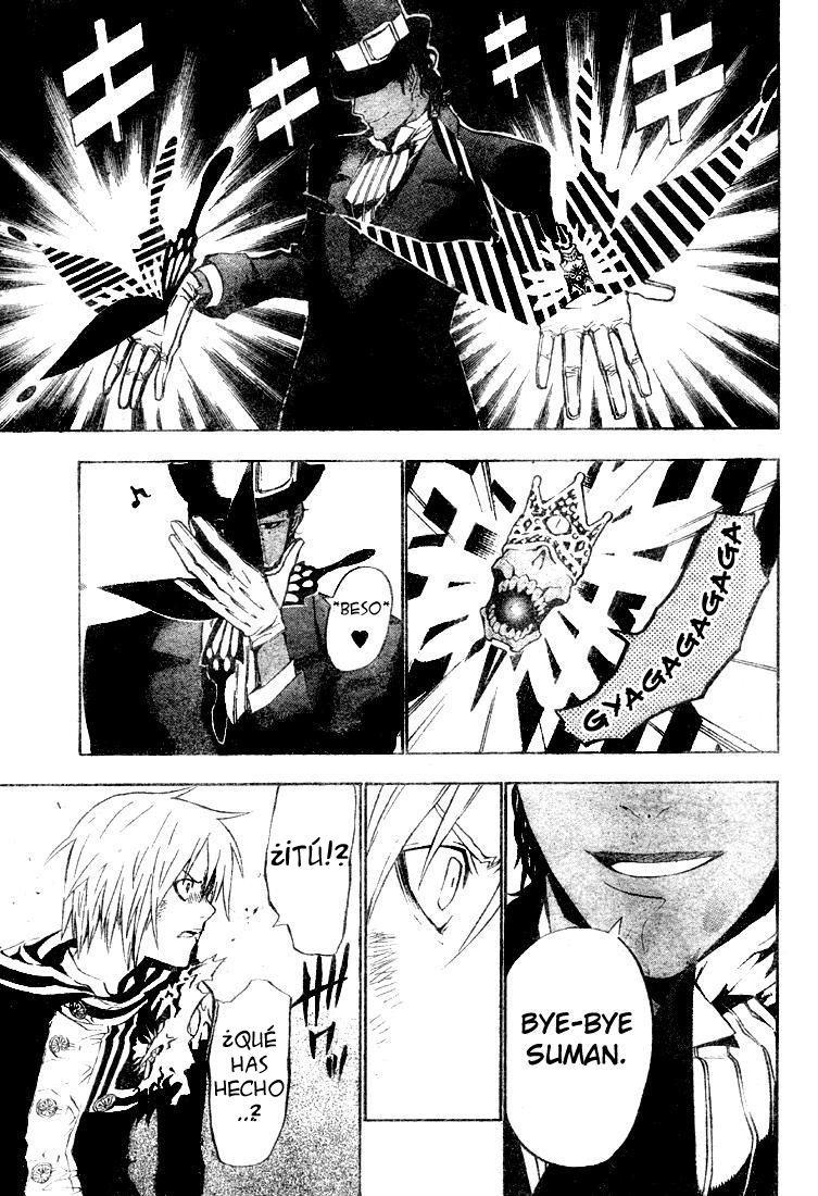 Read D.Gray-Man es Manga Online
