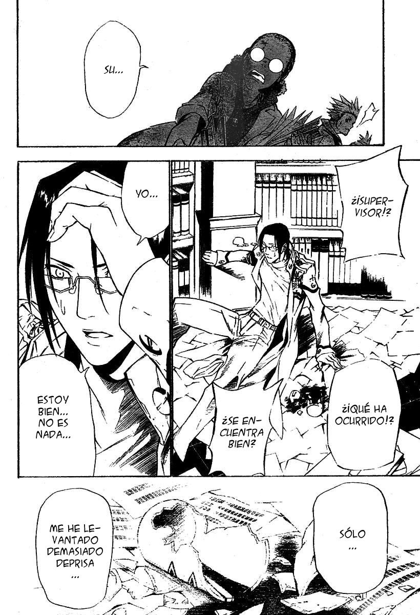Read D.Gray-Man es Manga Online