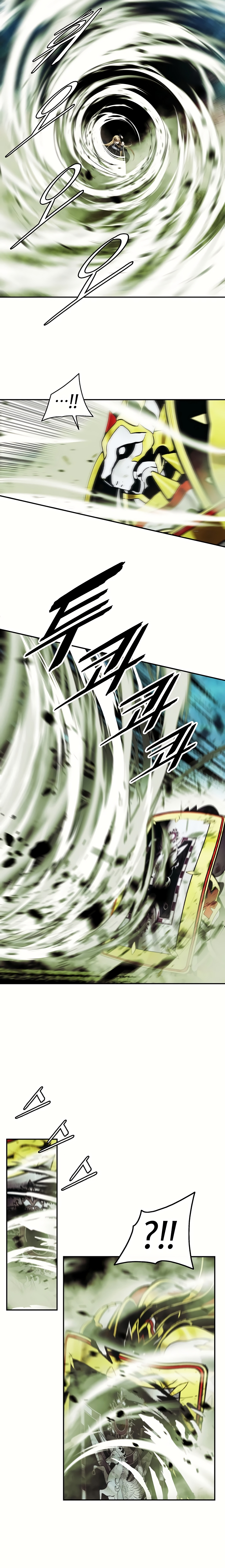 Read Dark Lady es Manga Online