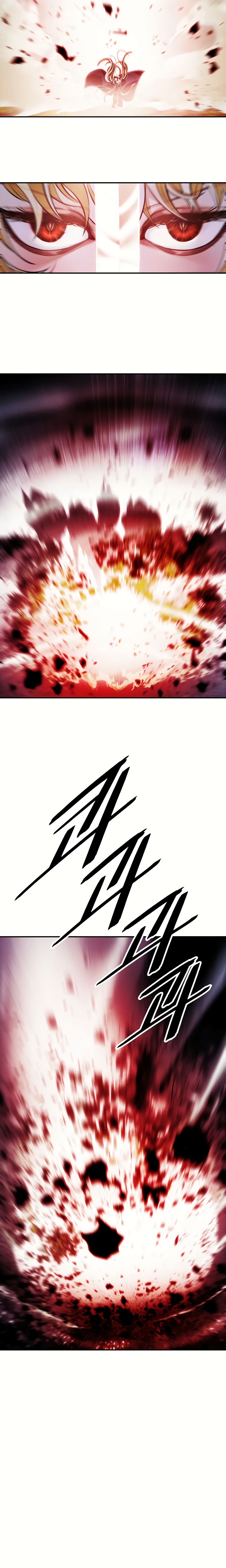 Read Dark Lady es Manga Online