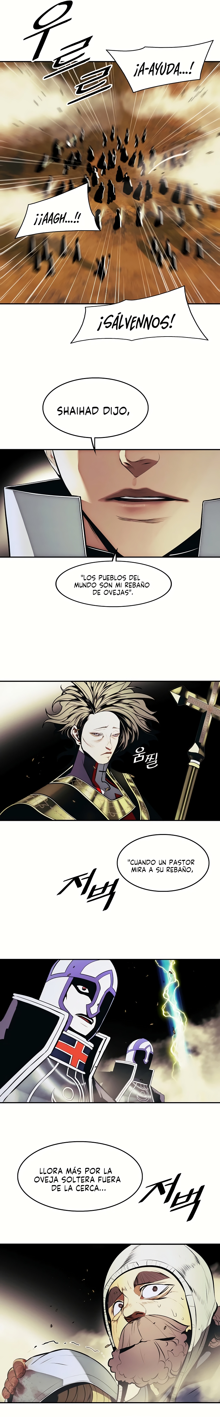 Read Dark Lady es Manga Online