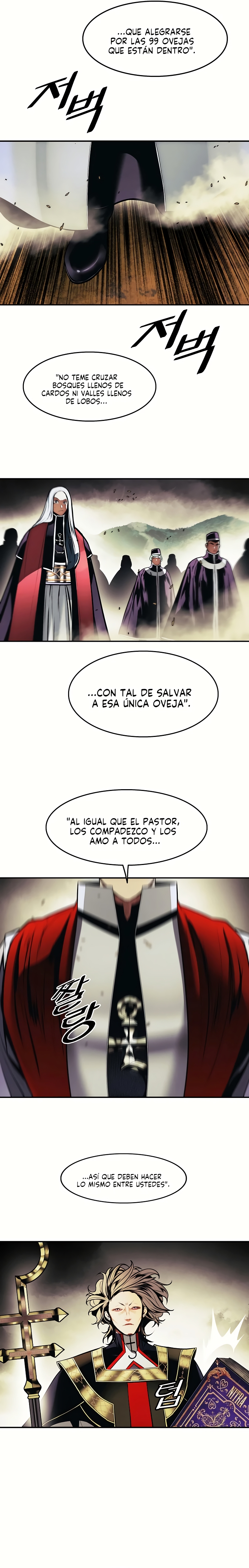 Read Dark Lady es Manga Online