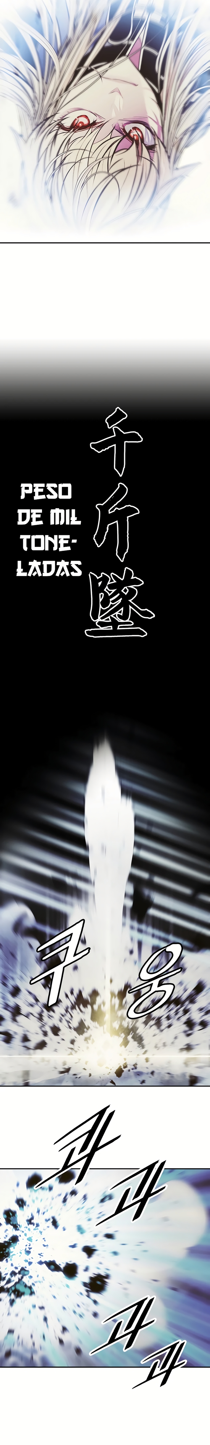 Read Dark Lady es Manga Online