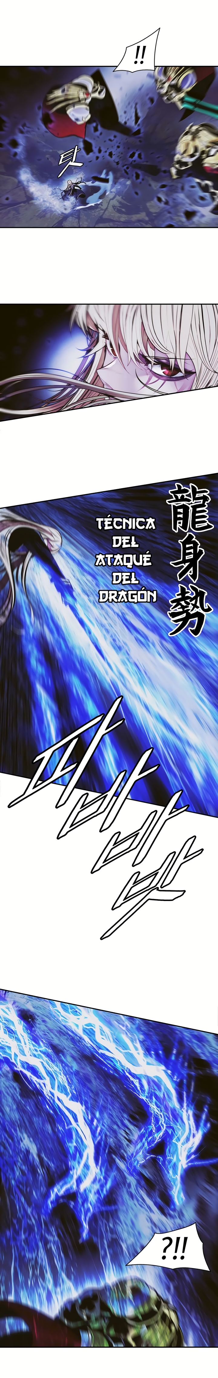 Read Dark Lady es Manga Online