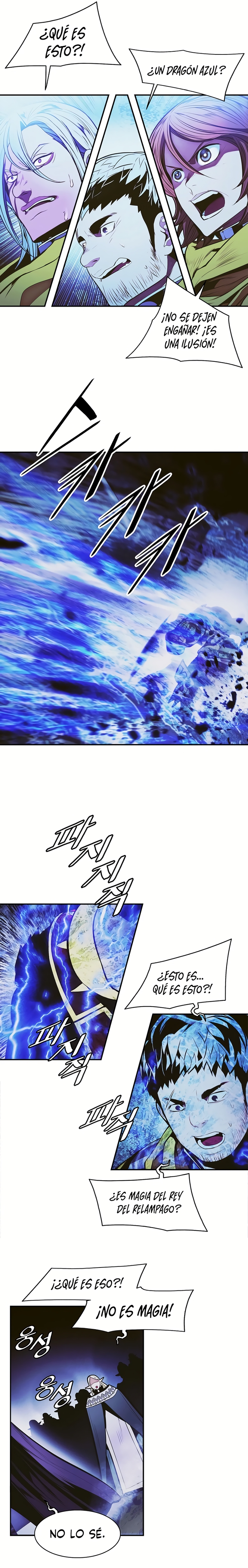 Read Dark Lady es Manga Online