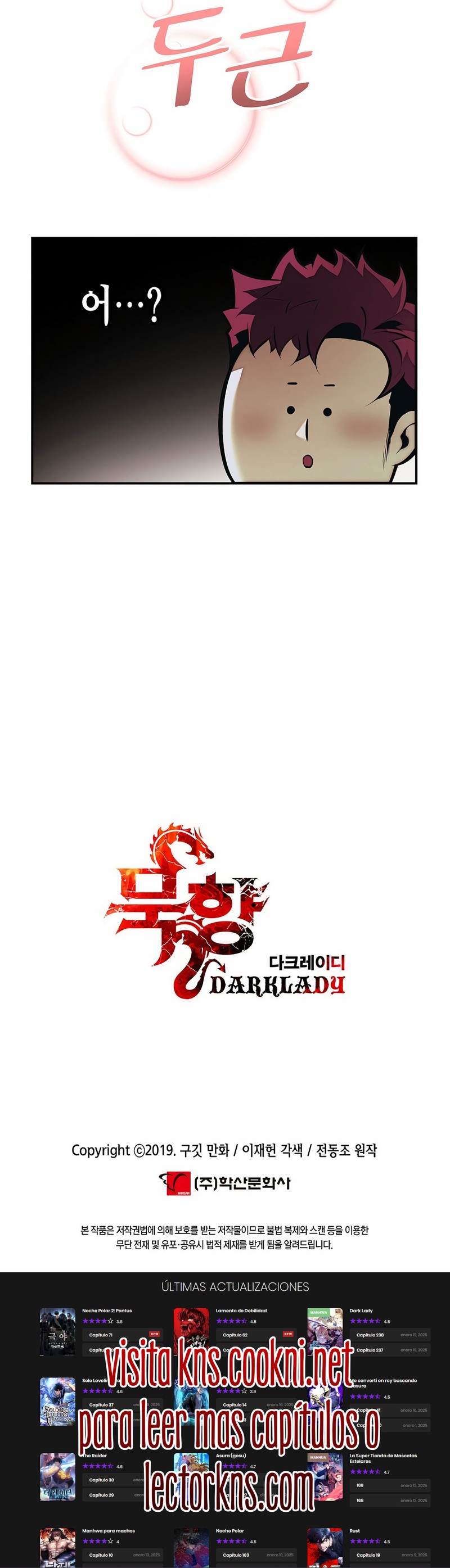 Read Dark Lady es Manga Online