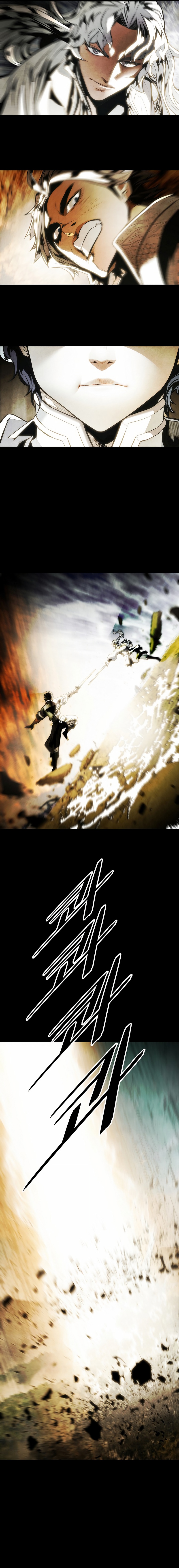 Read Dark Lady es Manga Online