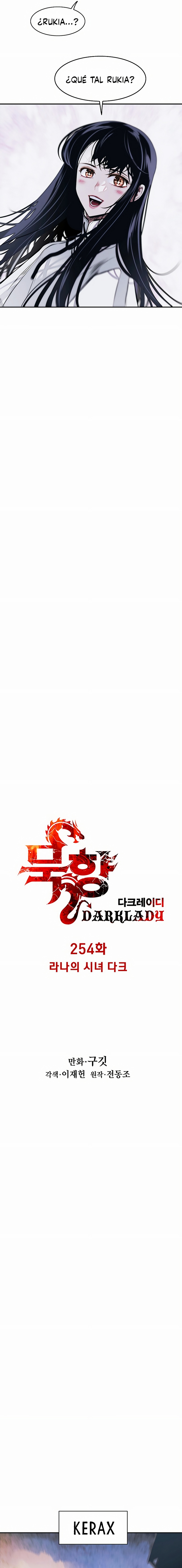 Read Dark Lady es Manga Online