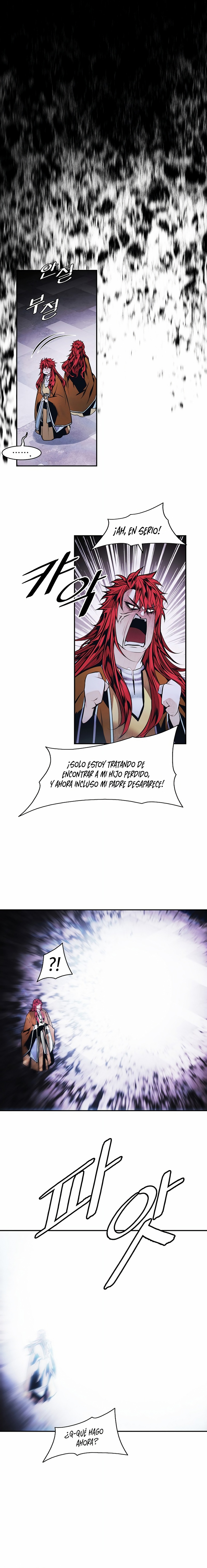 Read Dark Lady es Manga Online