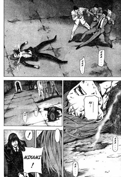 Read Death Note es Manga Online