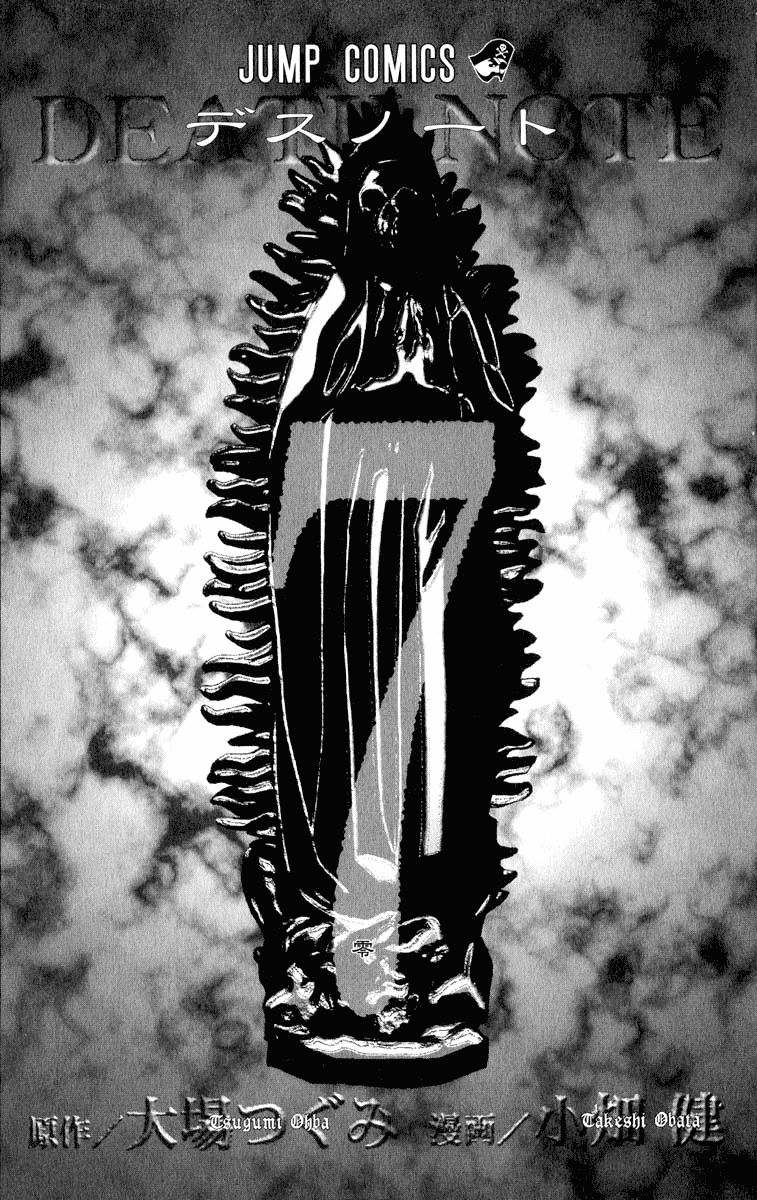 Read Death Note es Manga Online