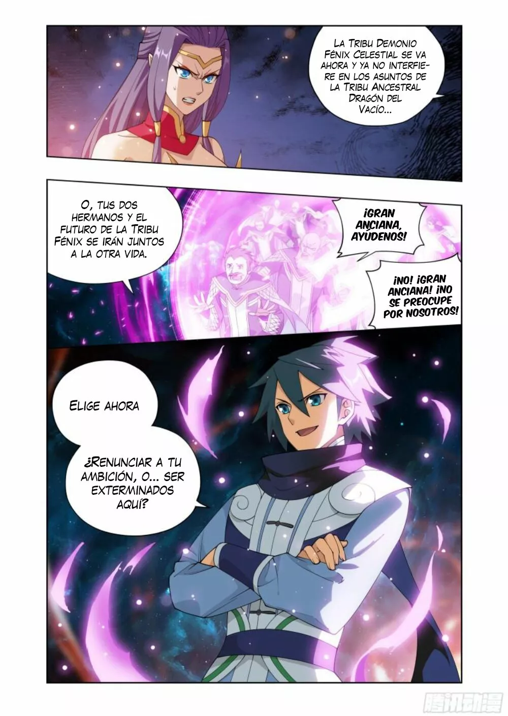 Read Dou Po Cang Qiong es Manga Online