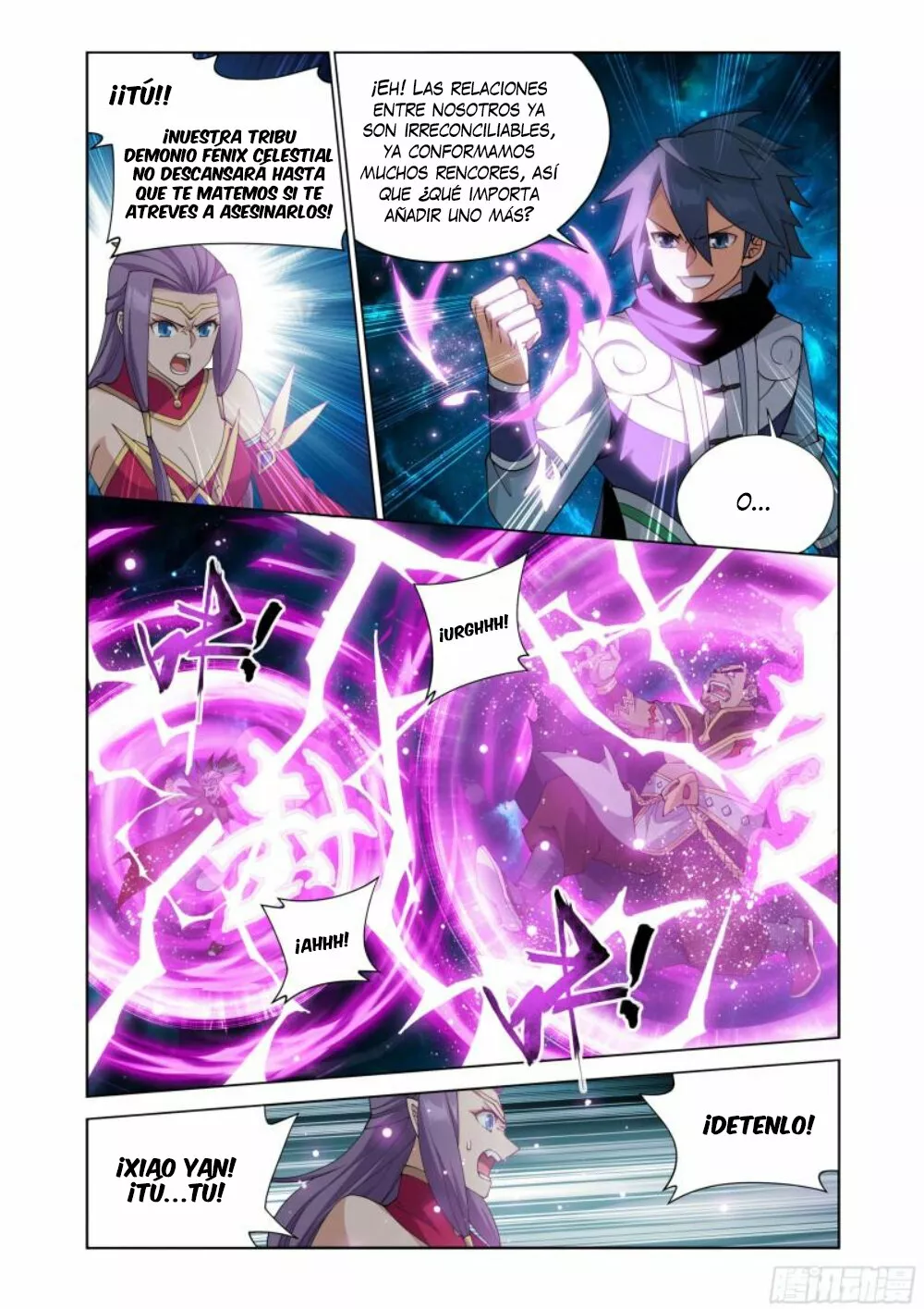 Read Dou Po Cang Qiong es Manga Online