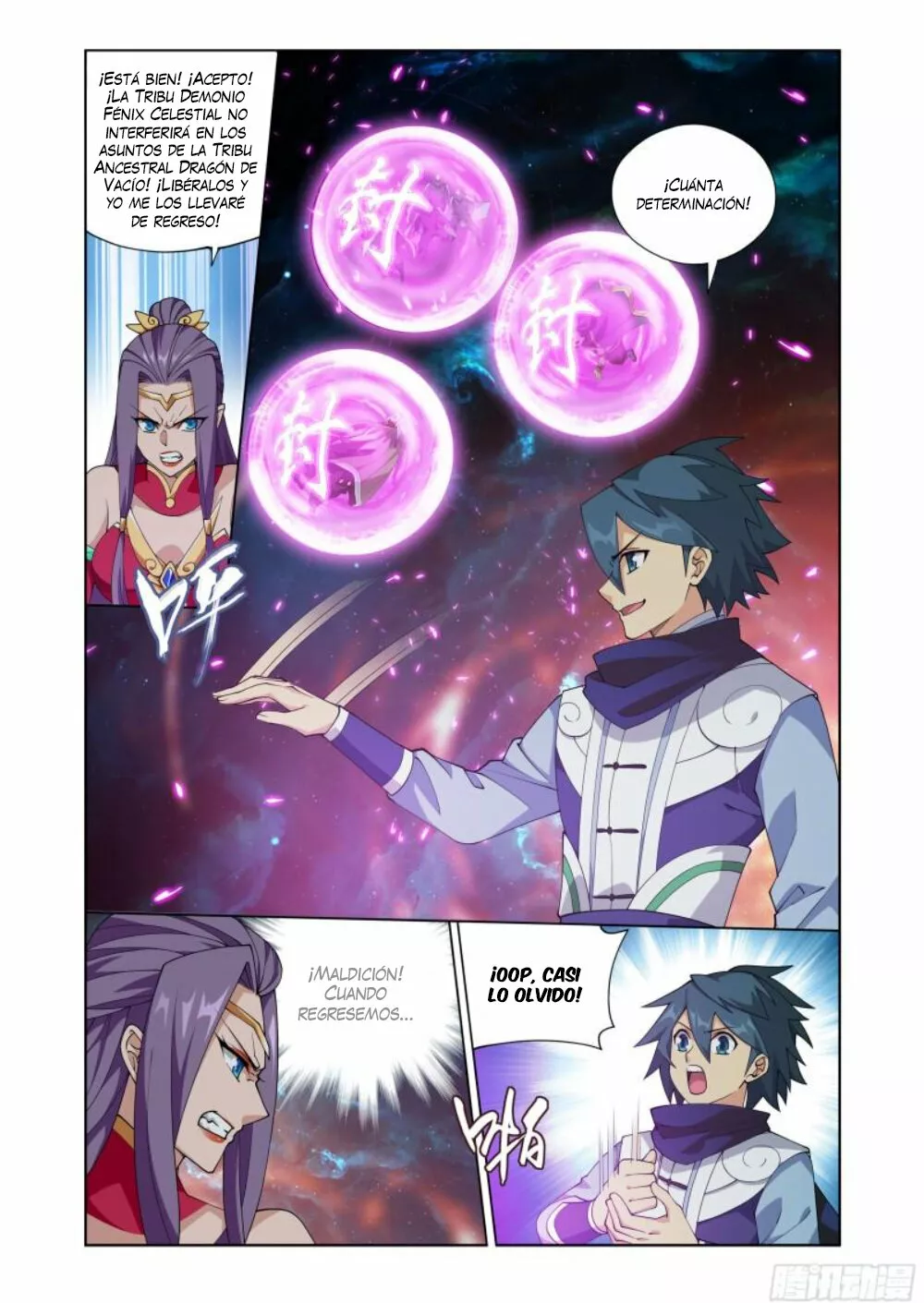 Read Dou Po Cang Qiong es Manga Online
