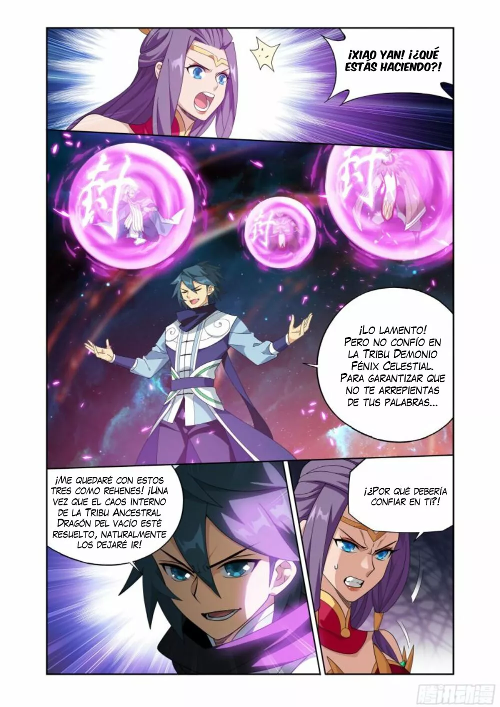 Read Dou Po Cang Qiong es Manga Online