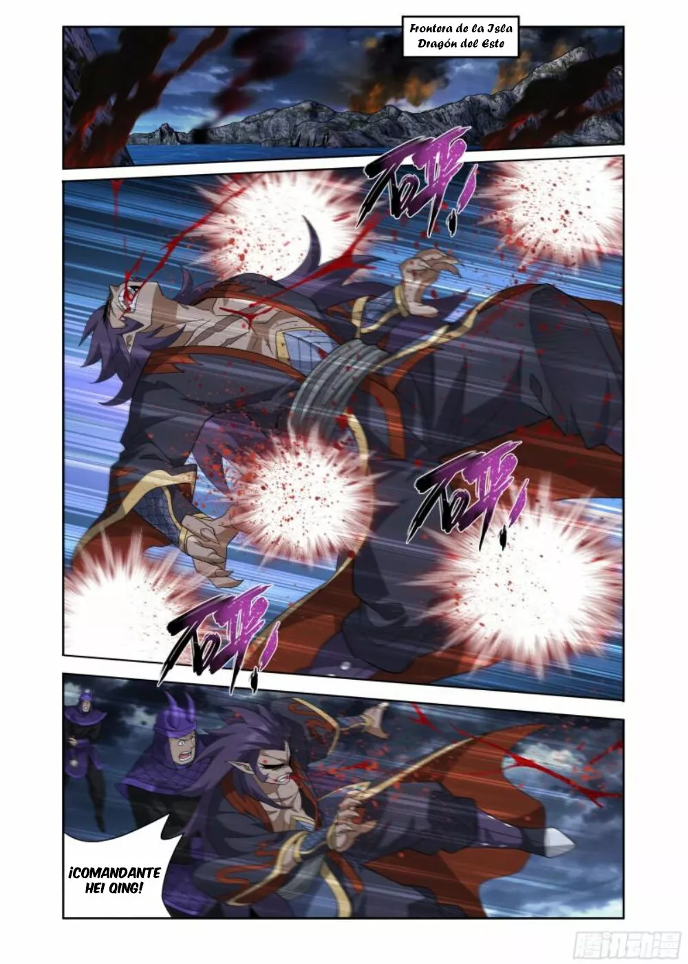 Read Dou Po Cang Qiong es Manga Online
