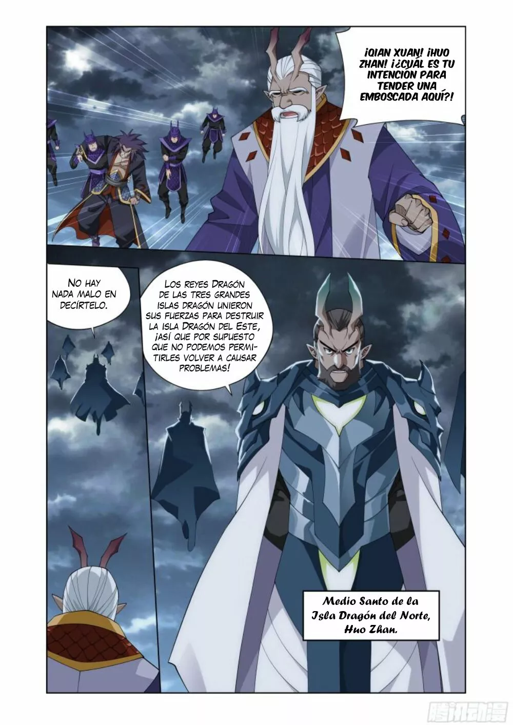 Read Dou Po Cang Qiong es Manga Online